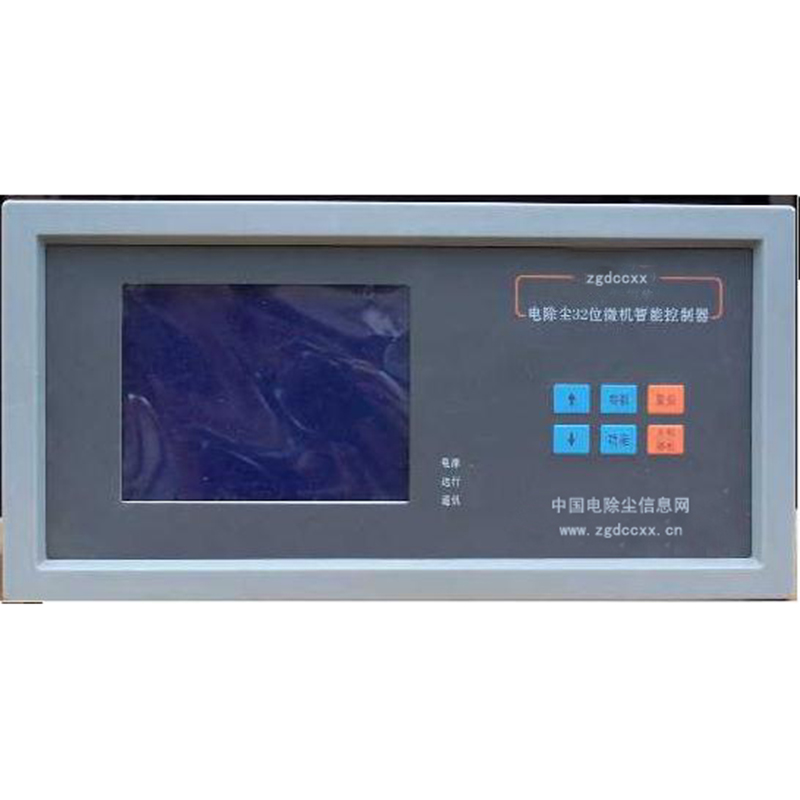 矿HP3000型电除尘 控制器